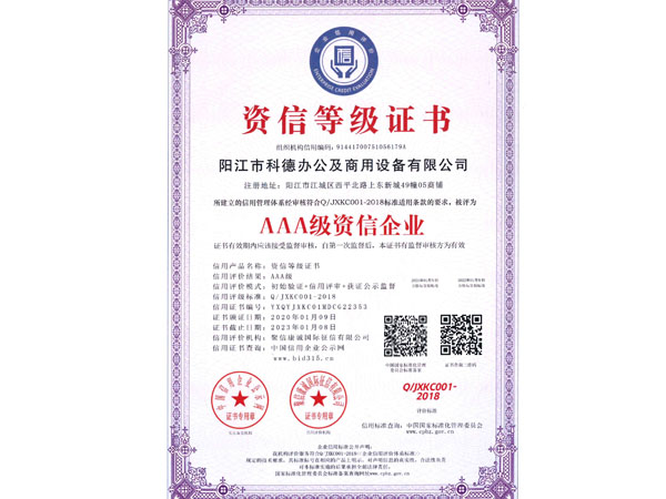 5e6c53140c26c.jpg 5e6c53140c26c.jpg