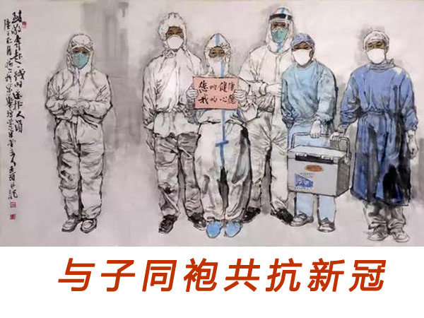 5e6c53e1e9d45.jpg 5e6c53e1e9d45.jpg